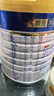 美素佳儿（Friso）皇家幼儿配方奶粉 3段（1-3岁幼儿适用）800g 乳铁蛋白 (新国标) 实拍图