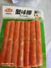 安井  蟹味棒 235g 1包 鱼糜含量50% 火锅烧烤关东煮麻辣烫食材 实拍图