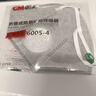CM朝美6005-4耳挂式【25只】含活性炭带呼吸阀KN95防雾霾PM2.5口罩 实拍图