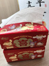 心相印抽纸 云感新年新春款3层100抽*20包M码立体压花面巾纸 实拍图