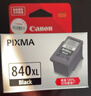 佳能（Canon）PG-840XL 大容量黑色墨盒(适用MX538/MG3680/MG3580/TS5180) 实拍图