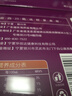 福东海 桑葚原浆300ml 鲜榨果汁100%不添加纯原浆NFC 大果桑椹汁袋装 实拍图