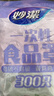 妙洁 保鲜罩 300只 一次性食品级保鲜膜套 强韧不易破 餐具高适配 实拍图