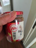 川娃子 剁椒蒜蓉酱蒜泥酱 火锅烧烤蒜蓉小龙虾生蚝调料烧烤烤肉蘸料240g 实拍图