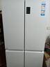 海尔冰箱出品统帅473升四开门双开门十字对开门风冷无霜双变频大容量家用冰箱一级能效白色冰箱双循环 473升一级双变频 三档变温 黑金净化 母婴空间 实拍图