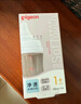 贝亲（Pigeon）玻璃奶瓶宽口径防胀气160ml S号奶嘴 1月+ AA186  实拍图