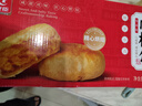 友臣肉松饼节庆版2.1kg 年货礼盒 中式糕点 早餐点心 休闲零食 实拍图