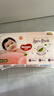 好奇（Huggies）铂金装小桃裤纸尿裤S96片(4-8kg)新生儿小号尿不湿【透爽散热】 实拍图