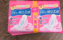 护舒宝瞬洁云感棉卫生巾日夜组合42片无香超薄京东自营官方旗舰 实拍图