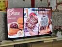 海尔【小红花电视-绽放版】55H5C 55英寸 8核 144Hz高刷 3+32GB 游戏 护眼 国家补贴一级能效 京东自营 实拍图