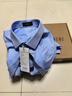 杉杉【DP免烫】长袖衬衫男士蓝色秋季商务休闲纯棉衬衣 蓝色小格 40  实拍图