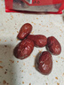 新边界新疆和田免洗大红枣1000g 2025新枣零食一级骏枣子特产零食果干 实拍图