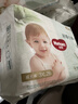 好奇（Huggies）小森林拉拉裤XXXL28片(17kg以上)心钻【透氧顶配更低敏】 实拍图