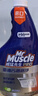 威猛先生（Mr Muscle）油污清洁剂  油烟机净油泡泡650g*2小青柠香G14净油因子高效3合1  实拍图