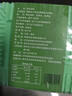 鲜京采熟冻罗氏沼虾净重750g大号15-18只/盒 年货聚餐 实拍图