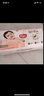 好奇（Huggies）铂金装小桃裤成长裤XXXL26片*4包(17kg以上)【透爽散热】 实拍图
