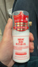 协和维生素e乳100ml*3乳液乳膏面霜身体乳护手霜擦脸四季补水保湿清爽 实拍图