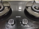 苏泊尔（SUPOR）燃气灶家用天然气双灶5.2KW猛火 [升级70%]高热效率煤气灶台嵌入式可调节底盘 DB28S 实拍图