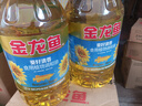 金龙鱼 食用油 葵花籽清香型食用植物调和油5L*4 实拍图