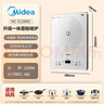 美的（Midea）家用电磁炉电陶炉电池炉2200W大功率猛火新型电磁灶一体微晶面板爆炒炒菜智能定时火锅炉MC-E22B60 实拍图