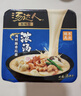 统一汤达人 极味馆 海鲜豚骨拉面 碗面 96g*6碗整箱装方便面 整箱批发 实拍图