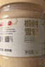 京东京造椴树蜜1000g长白山产纯天然蜂蜜营养品冲饮礼品送长辈父母 实拍图