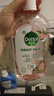 滴露（Dettol）衣物消毒液自然香氛洗衣清洁杀菌除螨除臭48H留香1000ml甲流感 实拍图