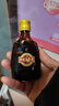 劲牌 参茸劲酒 50ml 单瓶装(药食同源) 实拍图
