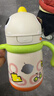 babycare儿童保温杯婴儿宝宝学饮杯吸管水杯水壶不锈钢300ml-新旧款混发 实拍图