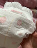 好奇（Huggies）铂金装小桃裤成长裤XXXL26片*4包(17kg以上)【透爽散热】 实拍图