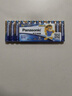 松下（Panasonic）原装进口7号七号AAA碱性电池12节全能型适用数码相机玩具遥控器 实拍图