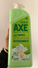 斧头牌（AXE）花茶护肤洗洁精1.18kg*3瓶家庭装茉莉茶香不伤手 实拍图