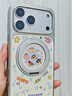 珂莉蔓适用苹果17pro手机壳磁吸支架iphone17pro保护外壳防摔皮质蜡笔小新高级卡通可爱男女生-可爱小新 实拍图