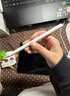 Apple/苹果 Pencil Pro 磁吸触控笔手写笔苹果笔电容笔书写绘画ipad笔 适用于iPad Pro/Air/mini机型 实拍图