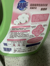 超能柔顺舒适洗衣液 馨香依兰 16斤套装（2.5kg*2+500g*6）植物基配方 实拍图