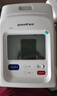 鱼跃（Yuwell）全自动臂筒式电子血压计698医用高精准血压仪家用隧道式年货礼盒 实拍图