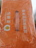 圣迪乐村谷物减胆固醇营养鲜鸡蛋30枚净重3斤礼盒装  京东自营生鲜鸡蛋 实拍图
