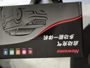 纽曼（Newsmy）【3C认证】U8pro汽车应急启动电源搭电宝充气泵一体机车载电瓶充电宝摩托车打气泵强启16000mAh 实拍图