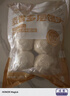 华田禾邦手工老面麦香千层馒头 1.2kg 12个装 山东呛面馒头速食早餐半成品 实拍图
