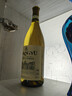 张裕（CHANGYU）特选级雷司令干白葡萄酒单瓶自饮宴席红酒聚会礼物年货送礼 实拍图