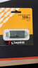 金士顿（Kingston）128GB Type-C USB3.2 双接口U盘 DTDEG2 大容量办公车载优盘 适用于安卓苹果手机电脑 实拍图