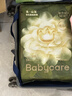 babycare金山茶花纸尿裤S58片(4-8kg)新生儿婴儿尿不湿超薄透气轻柔花苞裤 实拍图