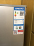 上菱183升双开门冰箱小型出租房2-3人用 出租屋家用两门二门小户型双门电冰箱以旧换新BCD-183D 实拍图