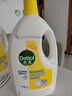 滴露（Dettol）衣物除菌液 消毒液 柠檬3L 99.9%杀菌除螨内衣儿童衣物可配洗衣液 实拍图