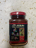 王致和 中华老字号 减盐25%玫瑰腐乳250g 拌面 火锅调料 下饭菜 实拍图