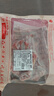 鲜京采澳洲精选原切羊肋排（偏瘦） 2斤/袋 草饲羊肉 京东自有品牌 实拍图