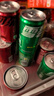 Coca-Cola 汽水饮料 可乐*4+雪碧*4+零度可乐*4 200ml*12罐 迷你罐 年货 实拍图