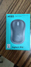 罗技（Logitech）M185鼠标 无线鼠标 办公鼠标 对称鼠标 黑色灰边 带无线2.4G接收器 实拍图