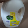 滴露（Dettol）衣物除菌液 消毒液 柠檬3L 99.9%杀菌除螨内衣儿童衣物可配洗衣液 实拍图