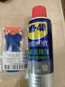 WD-40除胶铲 工欲善其事 必先利其器【工具不单独销售】 实拍图